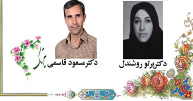 ارتقاء مرتبه علمی 2 نفر از اعضای هیات علمی دانشکده کشاورزی 