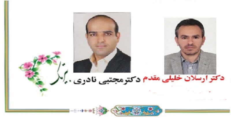 ارتقاء مرتبه علمی 2 نفر از اعضای هیات علمی دانشکده کشاورزی