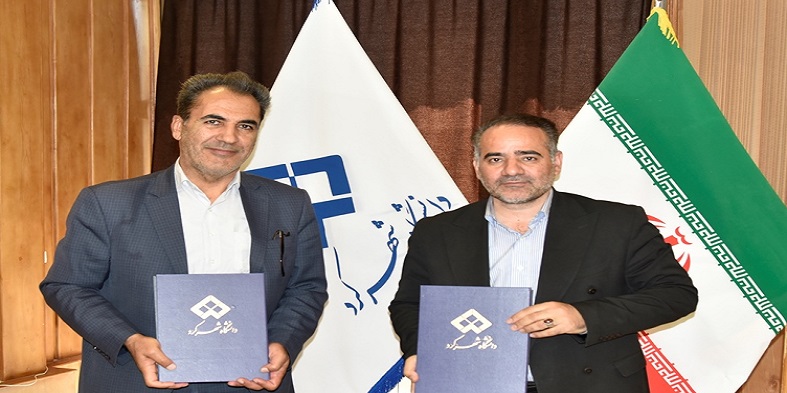 Signing of a MOU between SKU and the Agricultural and Natural Resources Engineering Organization of Chaharmahal and Bakhtiari Province