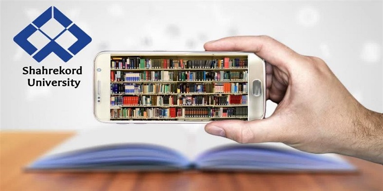 Shahrekord University Launches New Online Bookstore