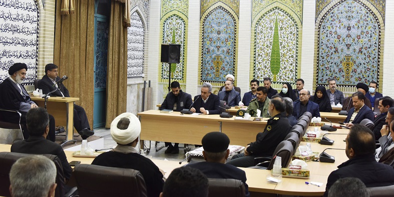 برگزاری نشست معارف ویژه مدیران ارشد ادارات استان چهارمحال و بختیاری به میزبانی دانشگاه شهرکرد